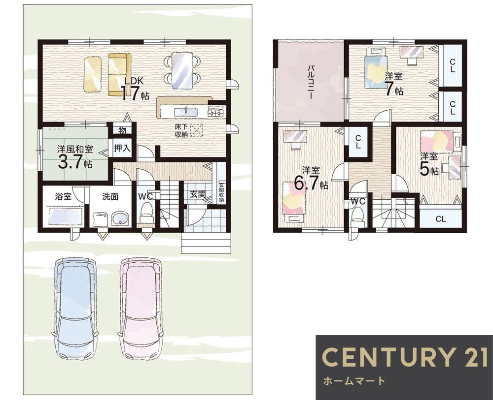 新築戸建 一戸建て東板持町３（富田林駅） 2680万円の詳細情報 大阪府富田林市東板持町３ 写真12 センチュリー21ホームマート