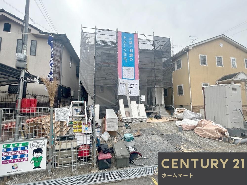 新築戸建 一戸建て東板持町３（富田林駅） 2680万円の詳細情報 大阪府富田林市東板持町３ 写真3 センチュリー21ホームマート