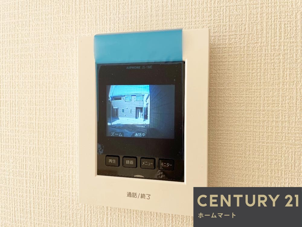 新築戸建 NEW一戸建て食満７（塚口駅） 4280万円・4680万円の詳細情報 兵庫県尼崎市食満７ 写真12 センチュリー21ホームマート