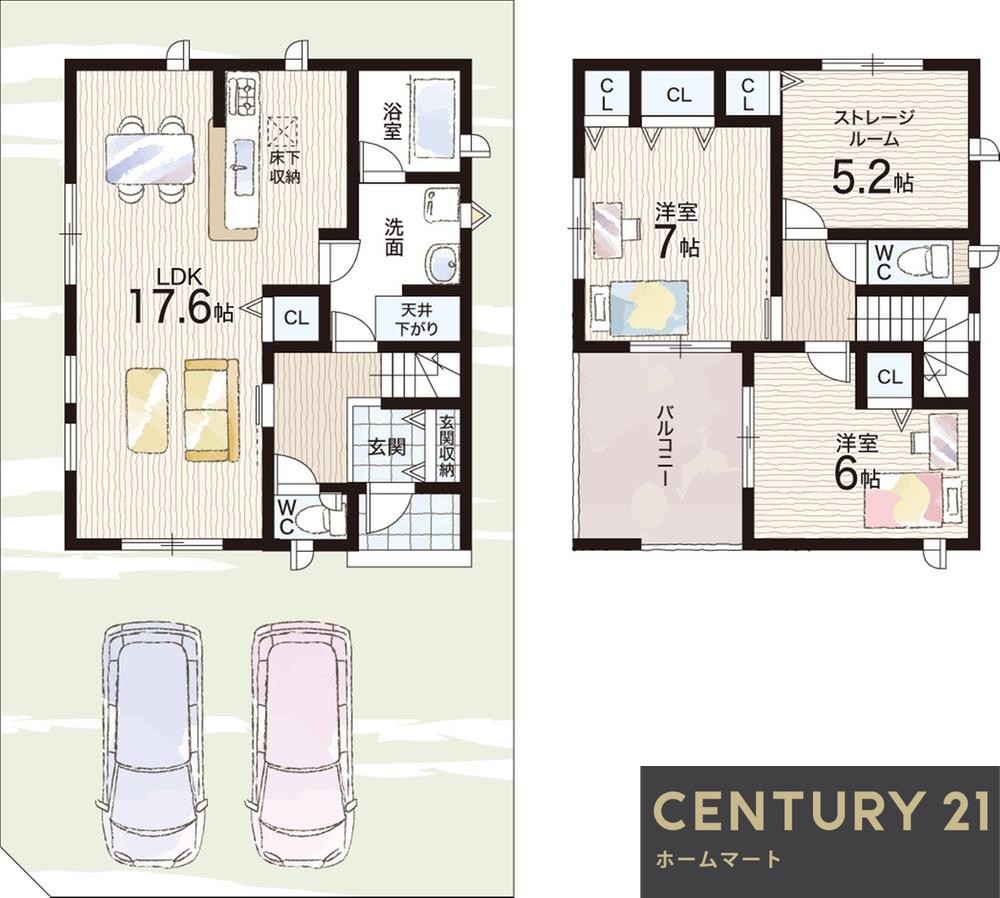 新築戸建 NEW一戸建て食満７（塚口駅） 4280万円・4680万円の詳細情報 兵庫県尼崎市食満７ 写真15 センチュリー21ホームマート
