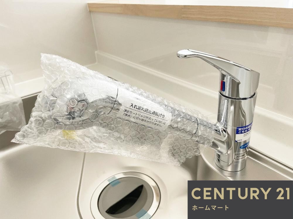 新築戸建 NEW一戸建て食満７（塚口駅） 4280万円・4680万円の詳細情報 兵庫県尼崎市食満７ 写真21 センチュリー21ホームマート