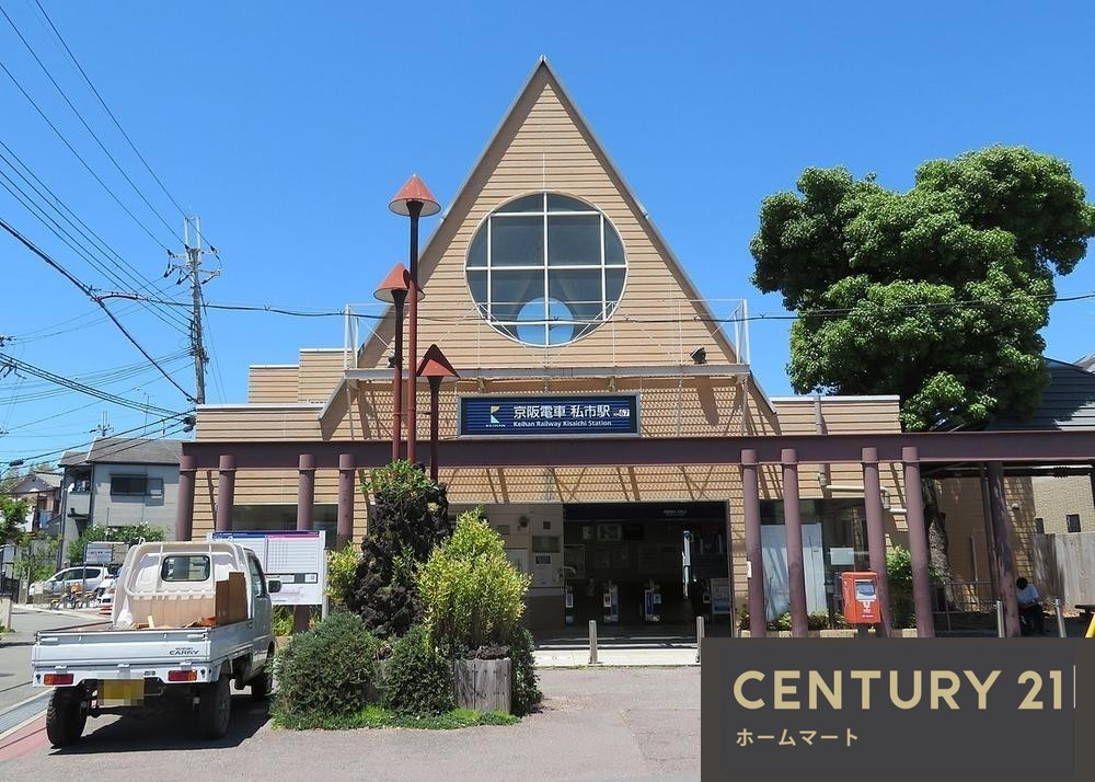 新築戸建 NEW一戸建て私市６（私市駅） 3080万円・3180万円の詳細情報 大阪府交野市私市６ 写真11 センチュリー21ホームマート