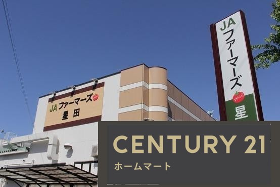 新築戸建 NEW一戸建て私市６（私市駅） 3080万円・3180万円の詳細情報 大阪府交野市私市６ 写真12 センチュリー21ホームマート