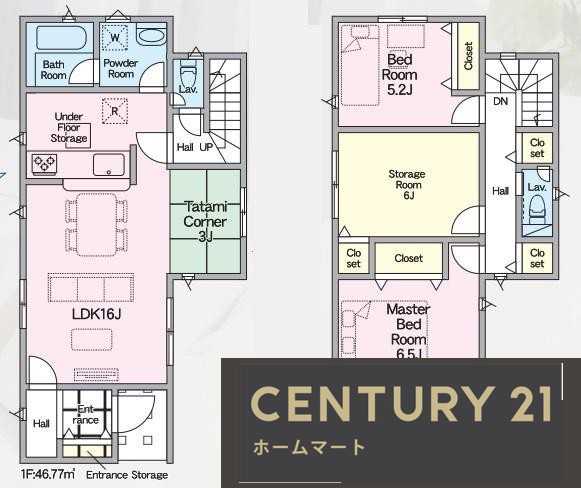 新築戸建 NEW一戸建て私市６（私市駅） 3080万円・3180万円の詳細情報 大阪府交野市私市６ 写真8 センチュリー21ホームマート