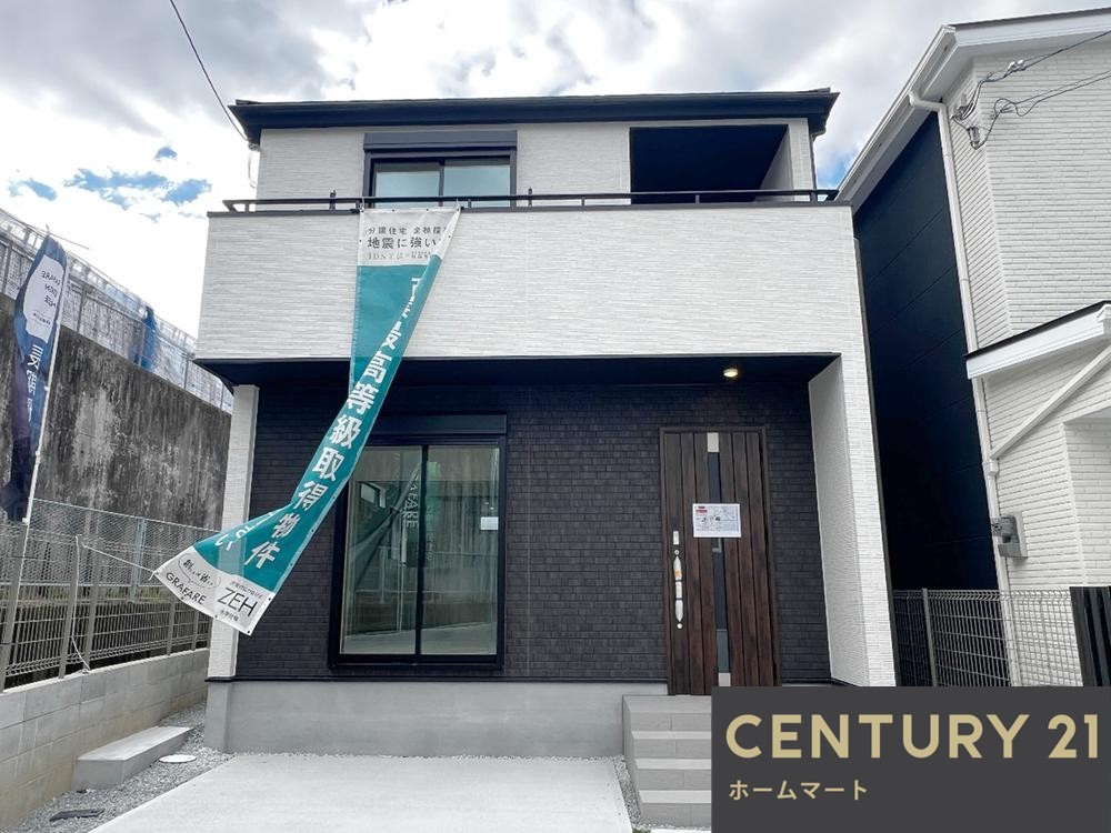 NEW一戸建て国分東条町（河内国分駅） 2630万円・2930万円の詳細情報