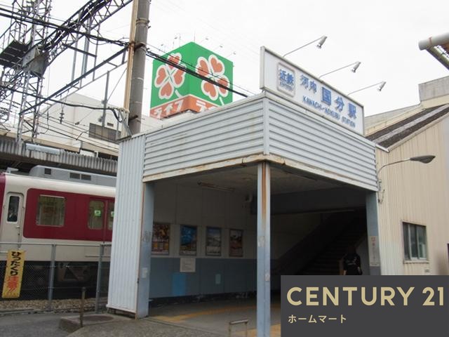 新築戸建 NEW一戸建て国分東条町（河内国分駅） 2630万円・2930万円の詳細情報 大阪府柏原市国分東条町 写真23 センチュリー21ホームマート