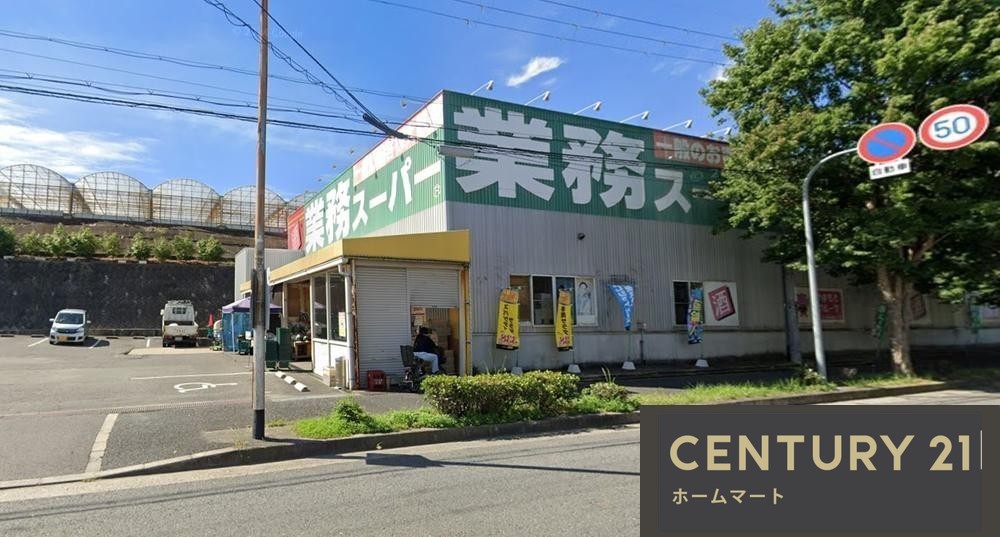 新築戸建 一戸建て槇塚台２ 3680万円の詳細情報 大阪府堺市南区槇塚台２ 写真22 センチュリー21ホームマート