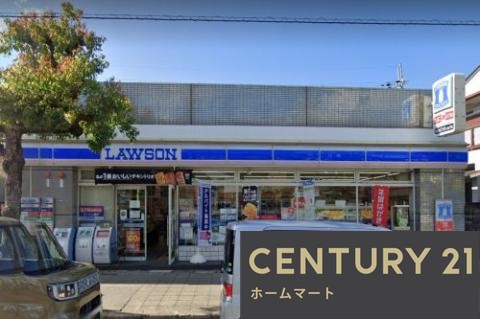 新築戸建 一戸建て川西市向陽台 第１期 全１邸の詳細情報 兵庫県川西市向陽台３ 写真21 センチュリー21ホームマート