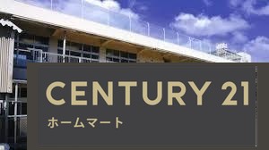 新築戸建 NEW一戸建て白毫寺町 3280万円・3380万円の詳細情報 奈良県奈良市白毫寺町 写真20 センチュリー21ホームマート