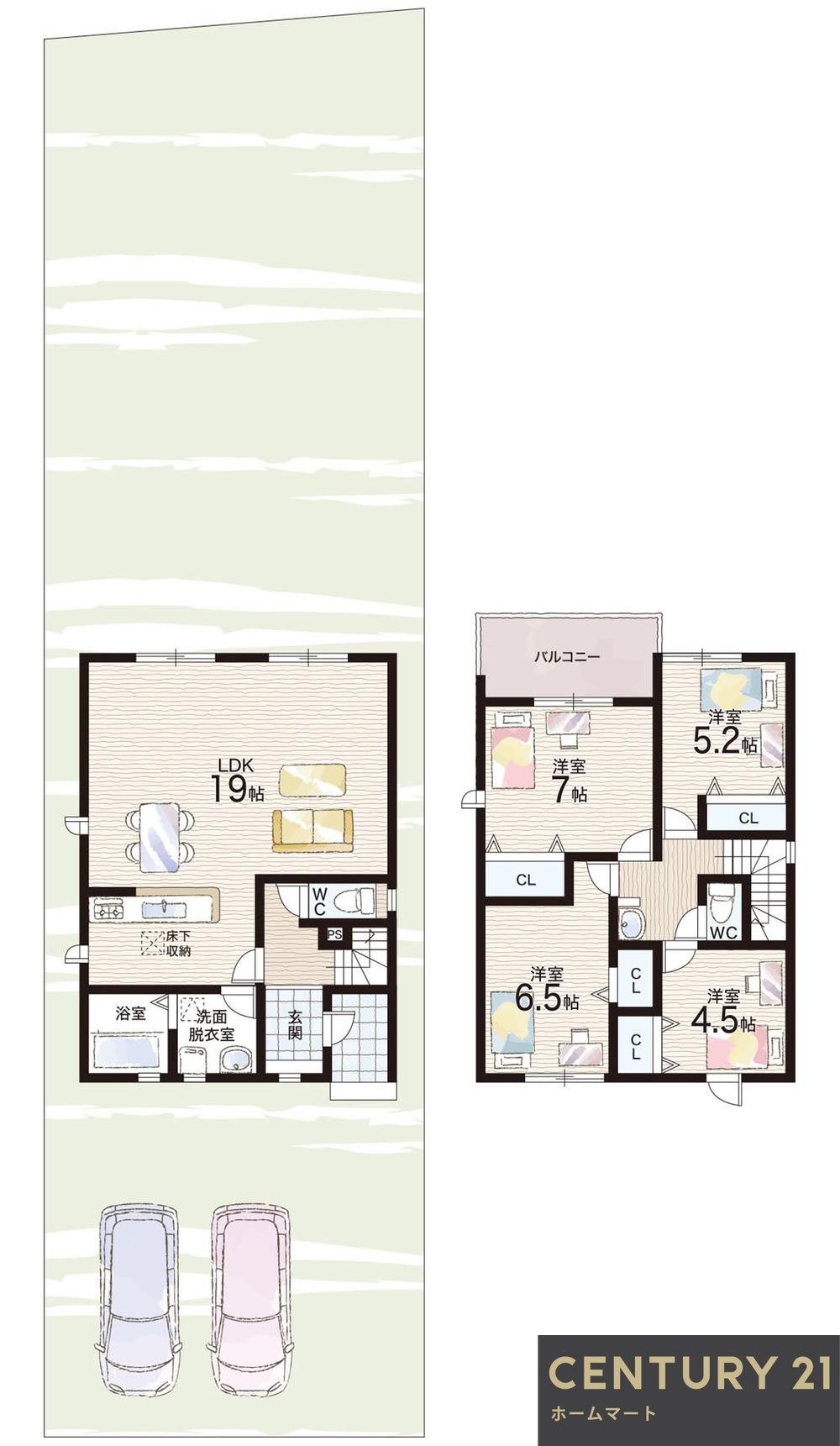 新築戸建 一戸建て甲賀町大原市場（甲賀駅） 2380万円の詳細情報 滋賀県甲賀市甲賀町大原市場 写真14 センチュリー21ホームマート