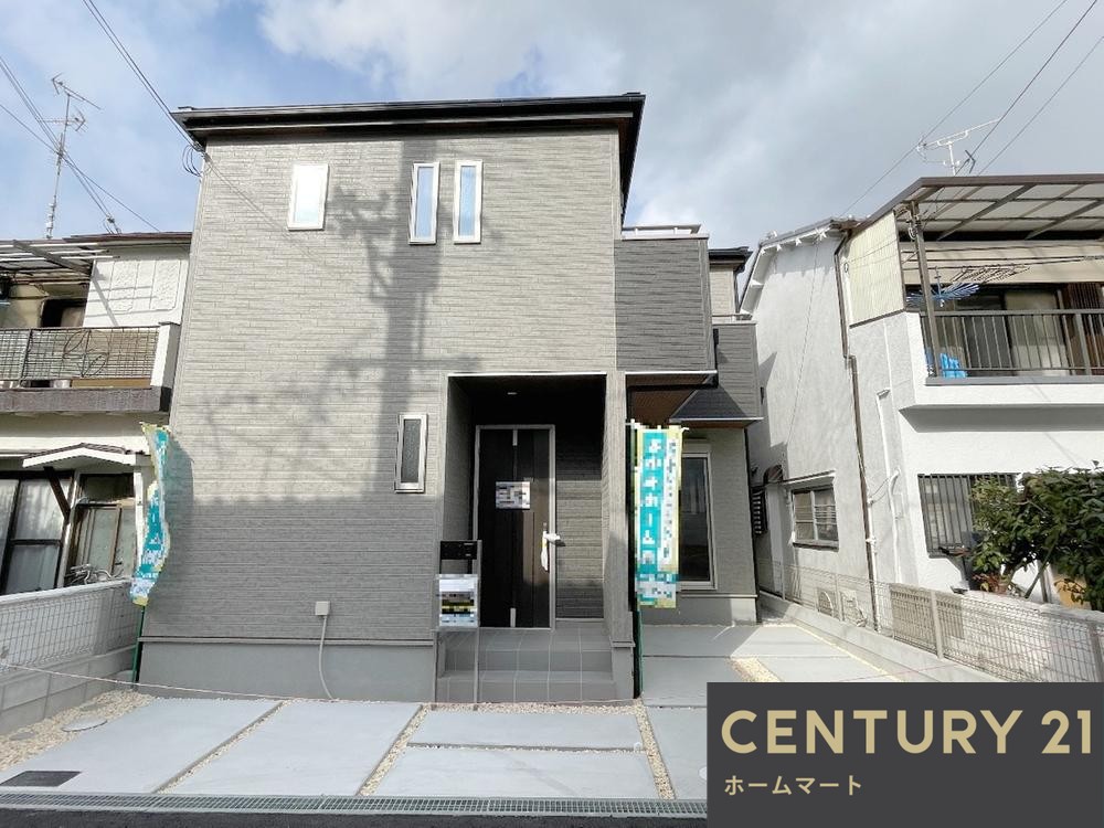 新築戸建 一戸建て寝屋川市高柳7丁目 9期 全1邸 一戸建ての詳細情報 大阪府寝屋川市高柳７ 写真2 センチュリー21ホームマート