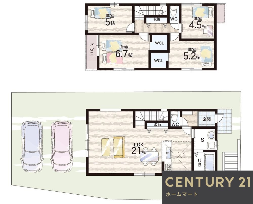 新築戸建 一戸建て学園南２（学園前駅） 4498万円の詳細情報 奈良県奈良市学園南２ 写真23 センチュリー21ホームマート