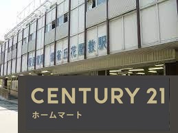 新築戸建 NEW一戸建て花屋敷つつじガ丘（雲雀丘花屋敷駅） 4998万円・5298万円の詳細情報 兵庫県宝塚市花屋敷つつじガ丘 写真23 センチュリー21ホームマート
