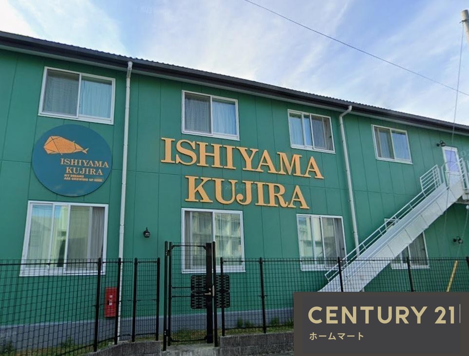 新築戸建 NEW一戸建て国分２（石山寺駅） 3698万円の詳細情報 滋賀県大津市国分２ 写真21 センチュリー21ホームマート