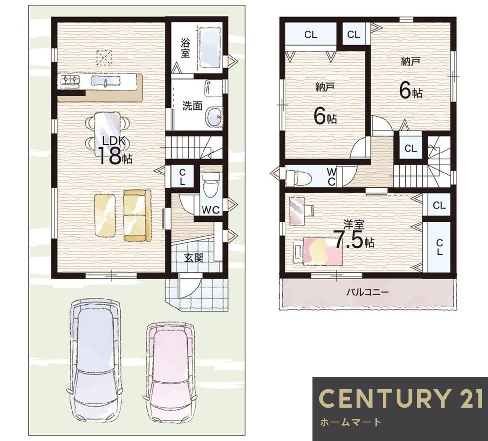 新築戸建 一戸建て福田（北野田駅） 2980万円の詳細情報 大阪府堺市中区福田 写真13 センチュリー21ホームマート