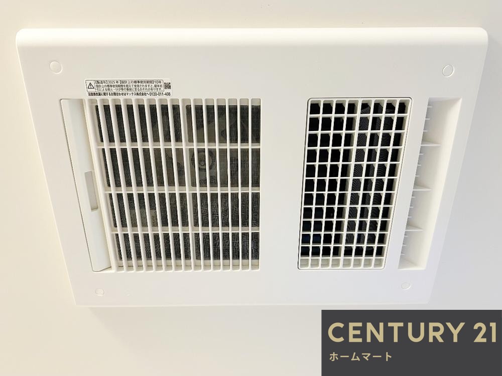 新築戸建 一戸建て福田（北野田駅） 2980万円の詳細情報 大阪府堺市中区福田 写真17 センチュリー21ホームマート