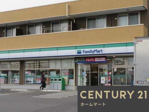 新築戸建 NEW一戸建て滋賀里１（滋賀里駅） 2998万円の詳細情報 滋賀県大津市滋賀里１ 写真22 センチュリー21ホームマート