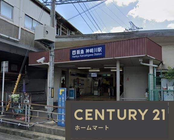 新築戸建 NEW一戸建て島江町２（神崎川駅） 4180万円の詳細情報 大阪府豊中市島江町２ 写真23 センチュリー21ホームマート