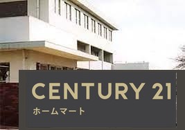 新築戸建 NEW一戸建て春日町１（少路駅） 4799万円・5299万円の詳細情報 大阪府豊中市春日町１ 写真13 センチュリー21ホームマート