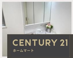 新築戸建 NEW一戸建て春日町１（少路駅） 4799万円・5299万円の詳細情報 大阪府豊中市春日町１ 写真16 センチュリー21ホームマート