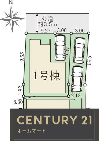 新築戸建 NEW一戸建て春日町１（少路駅） 4799万円・5299万円の詳細情報 大阪府豊中市春日町１ 写真5 センチュリー21ホームマート