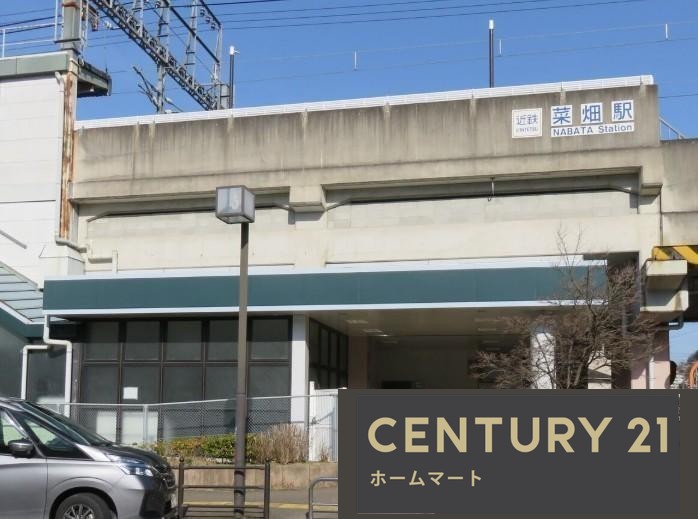 新築戸建 NEW一戸建て生駒市中菜畑2丁目 全2邸 一戸建て第2期の詳細情報 奈良県生駒市中菜畑２ 写真20 センチュリー21ホームマート