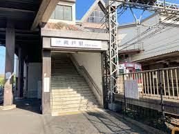 新築戸建 一戸建て草内穴口（興戸駅） 3598万円の詳細情報 京都府京田辺市草内穴口 写真16 センチュリー21ホームマート