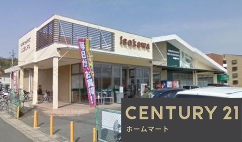 新築戸建 一戸建て草内穴口（興戸駅） 3598万円の詳細情報 京都府京田辺市草内穴口 写真17 センチュリー21ホームマート