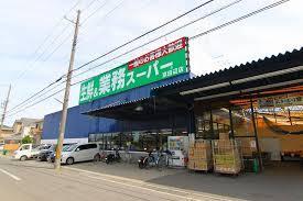 新築戸建 一戸建て草内穴口（興戸駅） 3598万円の詳細情報 京都府京田辺市草内穴口 写真18 センチュリー21ホームマート