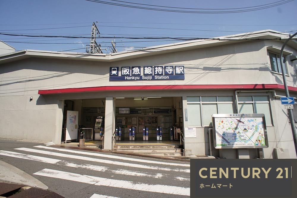 新築戸建 NEW一戸建て昭和台町２（総持寺駅） 4490万円・4890万円の詳細情報 大阪府高槻市昭和台町２ 写真22 センチュリー21ホームマート