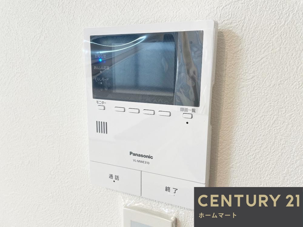 新築戸建 NEW一戸建て花園東町２（東花園駅） 3580万円の詳細情報 大阪府東大阪市花園東町２ 写真19 センチュリー21ホームマート