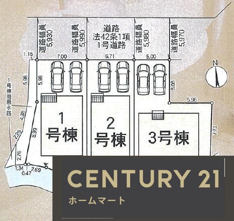 新築戸建 NEW一戸建て枚方市招提南町 全3邸 一戸建て 第5期の詳細情報 大阪府枚方市招提南町１ 写真23 センチュリー21ホームマート