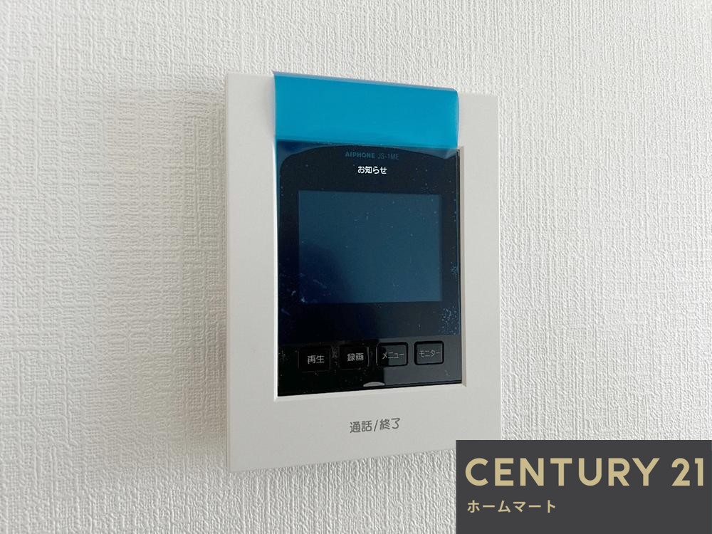 新築戸建 一戸建て下六万寺町３（瓢箪山駅） 3090万円の詳細情報 大阪府東大阪市下六万寺町３ 写真20 センチュリー21ホームマート