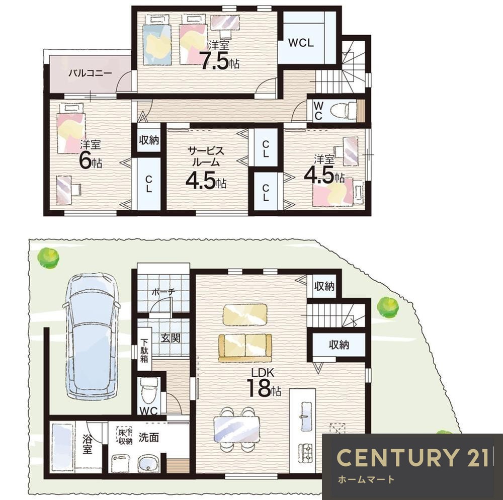 新築戸建 一戸建て関守町３（須磨駅） 4680万円の詳細情報 兵庫県神戸市須磨区関守町３ 写真13 センチュリー21ホームマート