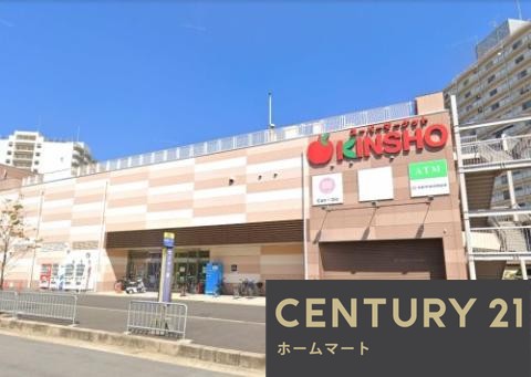 新築戸建 一戸建て宇治市槇島町落合 一戸建て 第１期の詳細情報 京都府宇治市槇島町落合 写真22 センチュリー21ホームマート