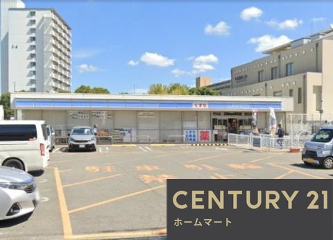 新築戸建 一戸建て宇治市槇島町落合 一戸建て 第１期の詳細情報 京都府宇治市槇島町落合 写真23 センチュリー21ホームマート