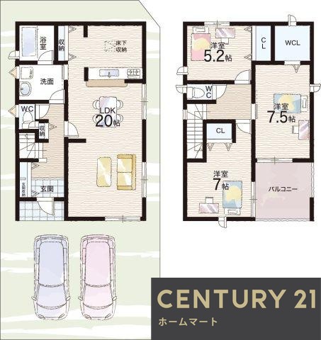 新築戸建 一戸建て亀岡市千代川町小林 一戸建て 全４邸第３期の詳細情報 京都府亀岡市千代川町小林植田 写真21 センチュリー21ホームマート