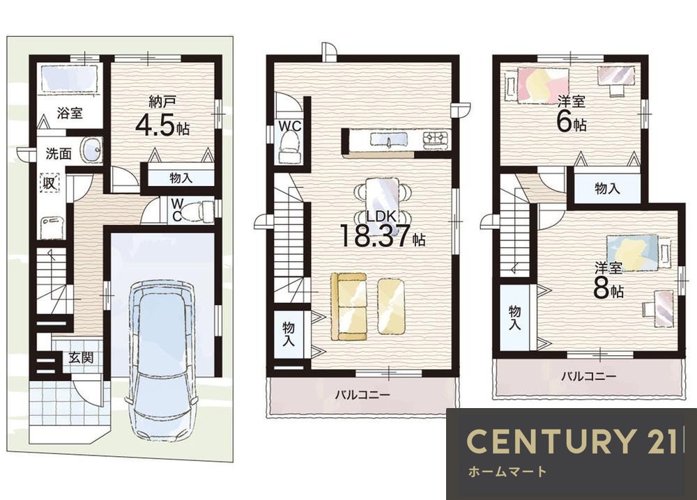 新築戸建 一戸建て小若江３（長瀬駅） 2990万円の詳細情報 大阪府東大阪市小若江３ 写真12 センチュリー21ホームマート