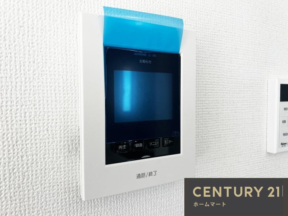 新築戸建 一戸建て小若江３（長瀬駅） 2990万円の詳細情報 大阪府東大阪市小若江３ 写真19 センチュリー21ホームマート