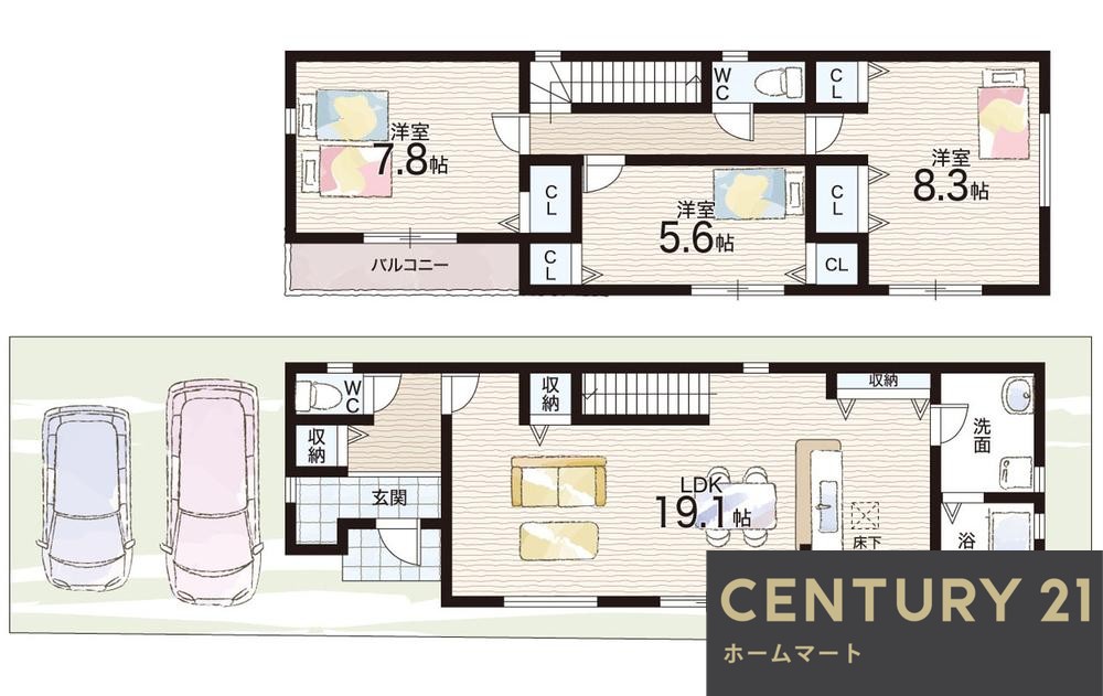 新築戸建 一戸建て千成町１（神崎川駅） 4980万円の詳細情報 大阪府豊中市千成町１ 写真5 センチュリー21ホームマート