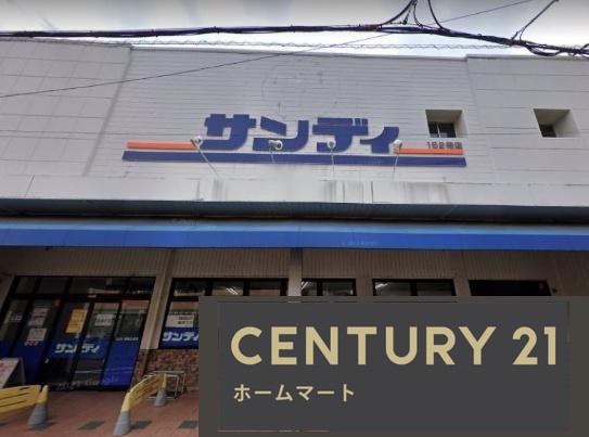 新築戸建 NEW一戸建て南恵我之荘１（恵我ノ荘駅） 3398万円の詳細情報 大阪府羽曳野市南恵我之荘１ 写真21 センチュリー21ホームマート
