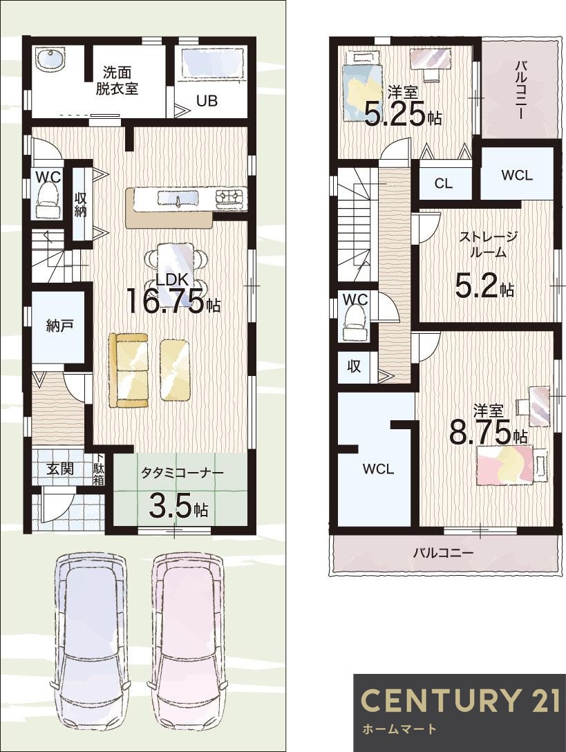 新築戸建 一戸建て大和郡山市北郡山町 全3邸 一戸建て第6期の詳細情報 奈良県大和郡山市北郡山町 写真22 センチュリー21ホームマート