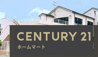 新築戸建 一戸建て大字西坊城（浮孔駅） 2880万円～3180万円の詳細情報 奈良県大和高田市大字西坊城 写真17 センチュリー21ホームマート