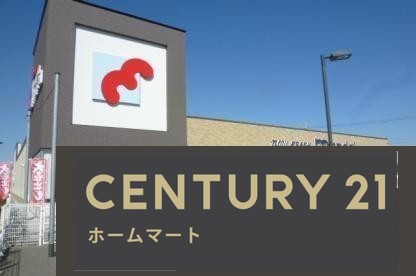 新築戸建 一戸建て大字西坊城（浮孔駅） 2880万円～3180万円の詳細情報 奈良県大和高田市大字西坊城 写真21 センチュリー21ホームマート