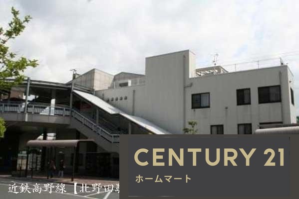 新築戸建 NEW一戸建て高松 3180万円・3280万円の詳細情報 大阪府堺市東区高松 写真23 センチュリー21ホームマート
