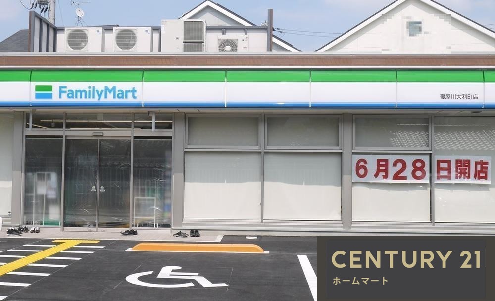 新築戸建 NEW一戸建て大利町（寝屋川市駅） 4780万円の詳細情報 大阪府寝屋川市大利町 写真14 センチュリー21ホームマート