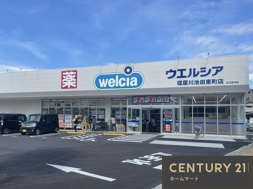 新築戸建 NEW一戸建て大利町（寝屋川市駅） 4780万円の詳細情報 大阪府寝屋川市大利町 写真15 センチュリー21ホームマート
