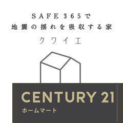 新築戸建 NEW一戸建て大利町（寝屋川市駅） 4780万円の詳細情報 大阪府寝屋川市大利町 写真22 センチュリー21ホームマート