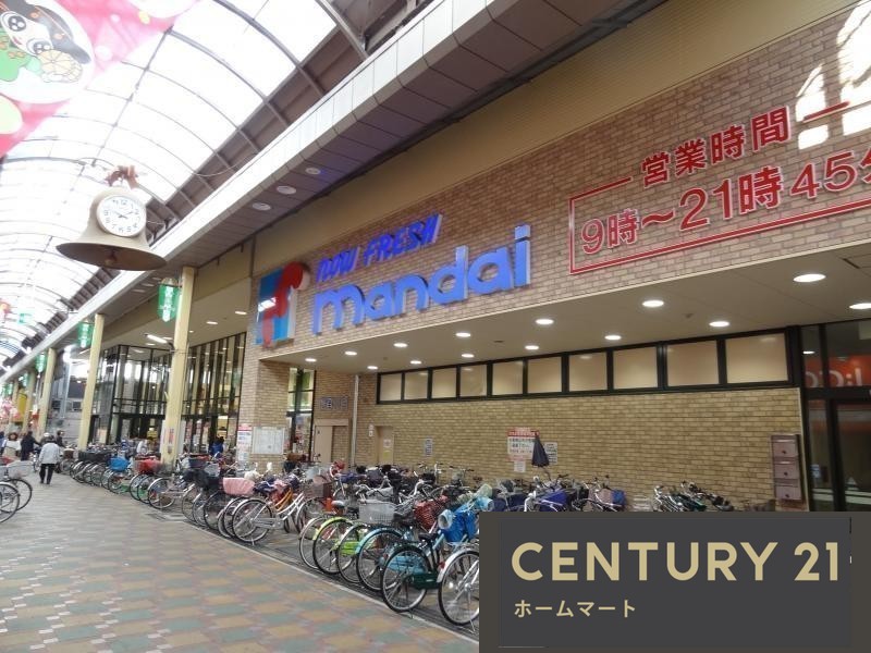 新築戸建 NEW一戸建て大利町（寝屋川市駅） 4780万円の詳細情報 大阪府寝屋川市大利町 写真9 センチュリー21ホームマート