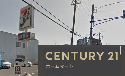 新築戸建 NEW一戸建て養父元町（牧野駅） 3380万円の詳細情報 大阪府枚方市養父元町 写真15 センチュリー21ホームマート